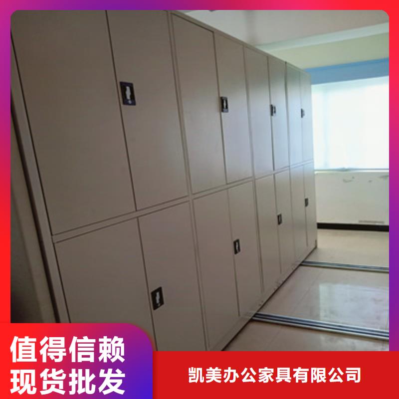 手动密集架-视频-手动密集架_海南省市场覆盖三亚|海口等