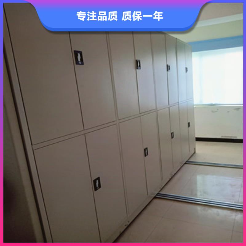 密集档案橱-视频-密集档案橱-山西省晋中市昔阳|平遥|大同|长治|晋城|忻州|阳泉|太原周边服务商