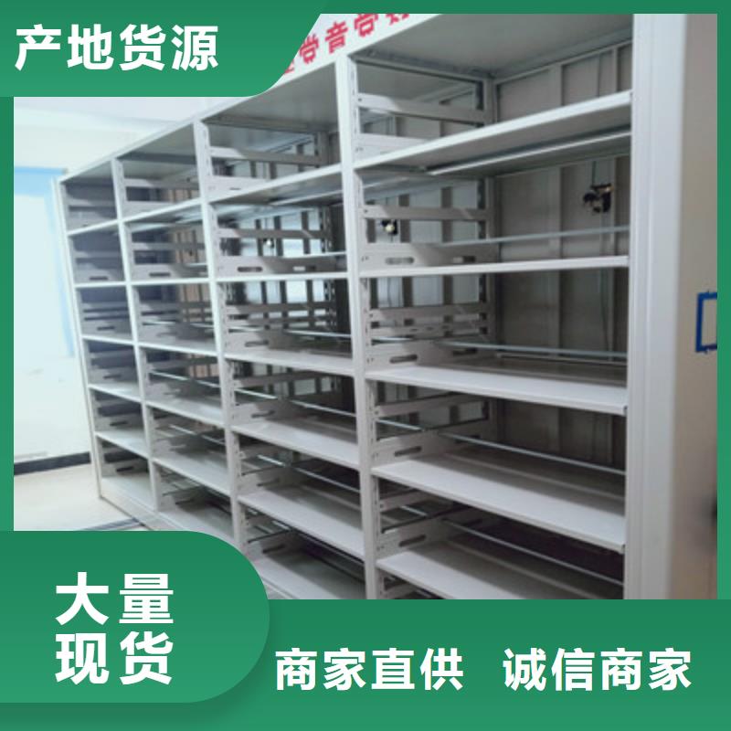 智能物证密集柜-视频-智能物证密集柜(凯美)覆盖地域云南省普洱市迪庆|文山|保山|德宏|西双版纳