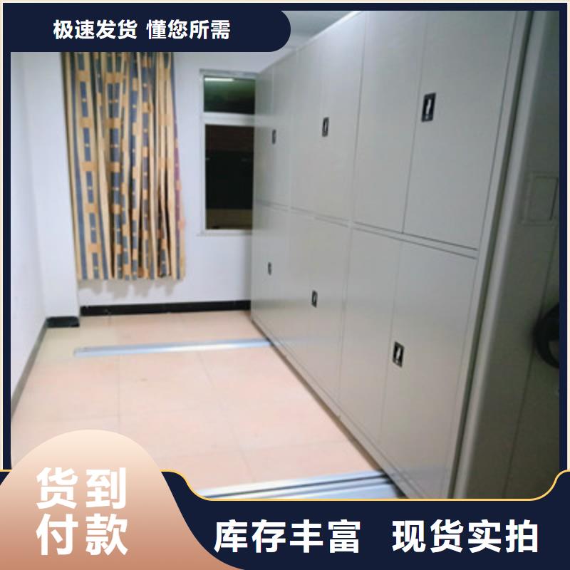 各类产品的不同点【凯美】挂画密集柜