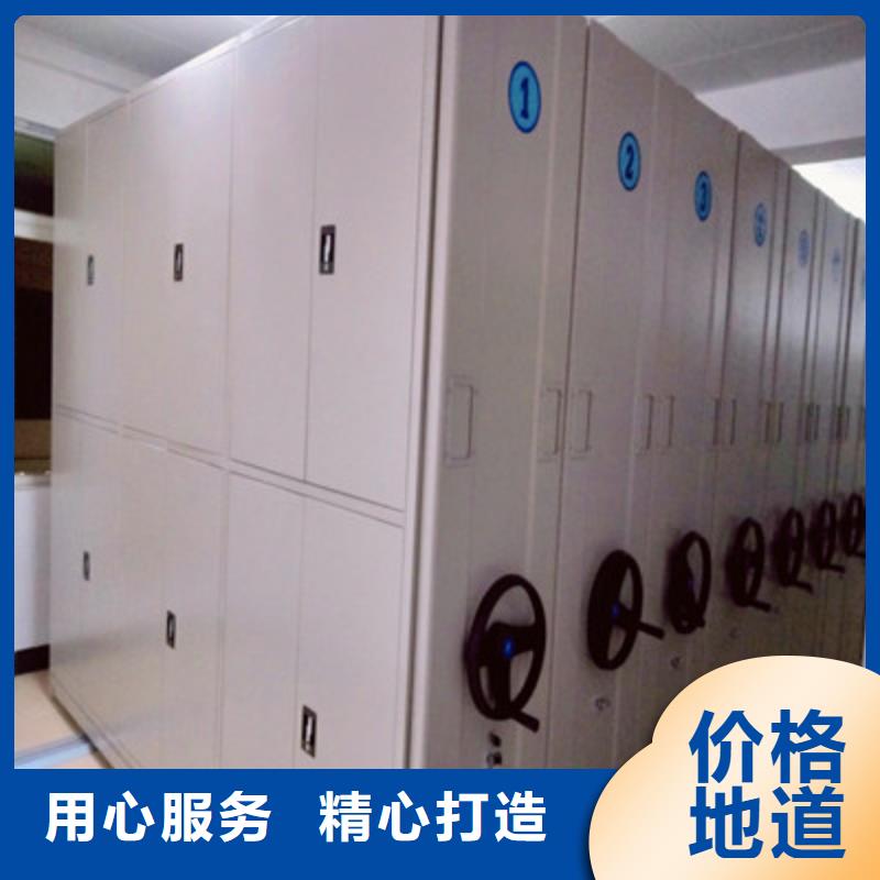 磁带密集柜制造商