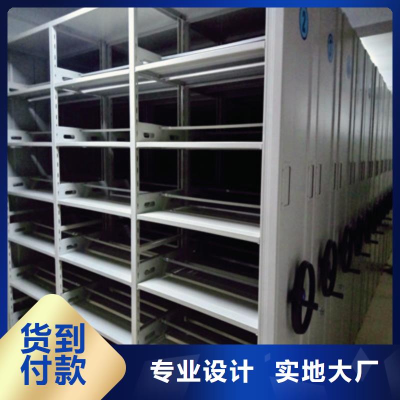 手动密集架-视频-手动密集架|福建省福州市|连江|仓山|三明|泉州|厦门|莆田|南平