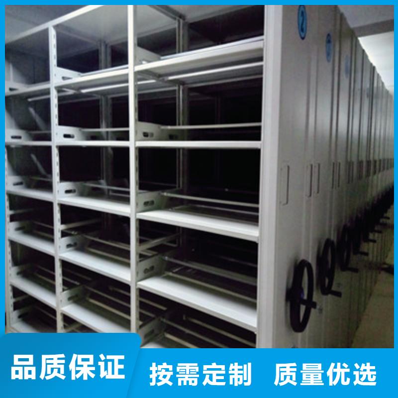 智能物证密集柜-视频-智能物证密集柜(凯美)覆盖地域云南省普洱市迪庆|文山|保山|德宏|西双版纳