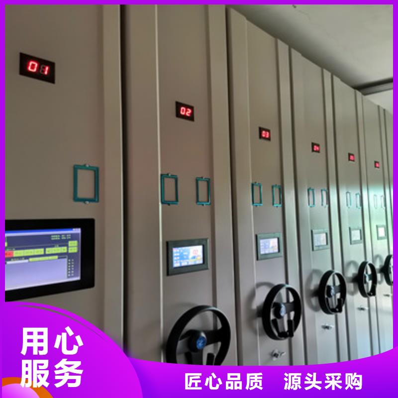 手动密集架-视频-手动密集架|福建省福州市|连江|仓山|三明|泉州|厦门|莆田|南平