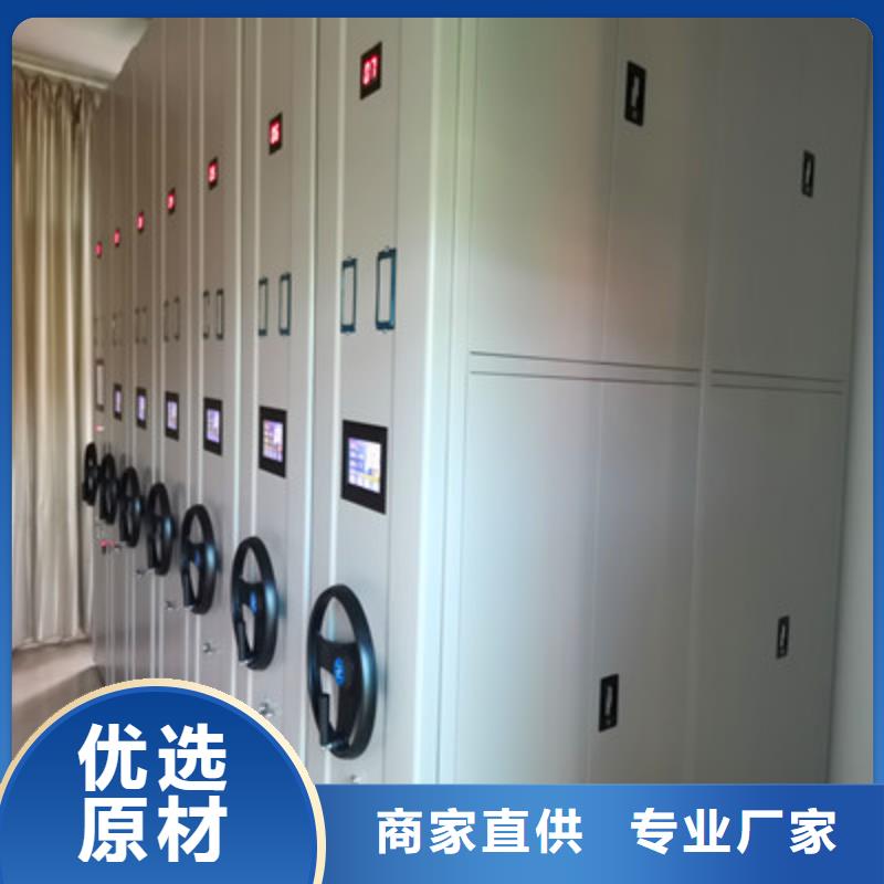 手动密集架-视频-手动密集架|福建省福州市|连江|仓山|三明|泉州|厦门|莆田|南平