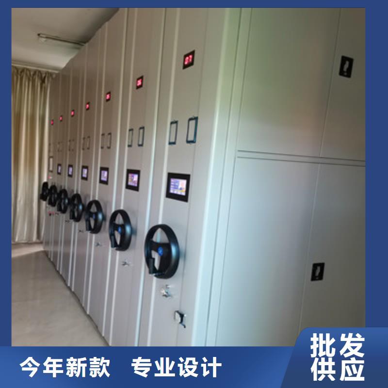 封闭式密集柜市场价