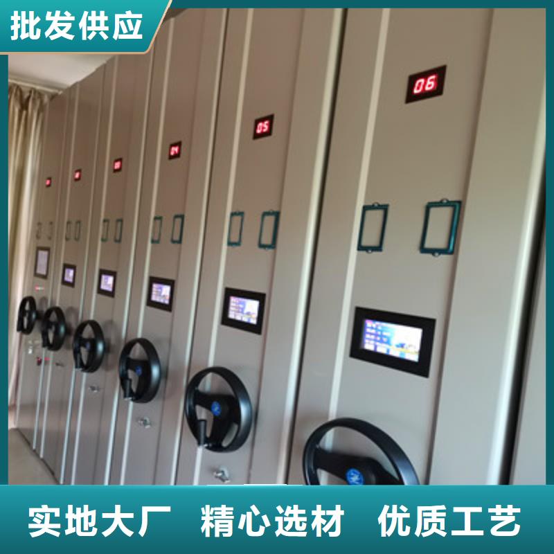 品质保证的钢制手动密集架厂家