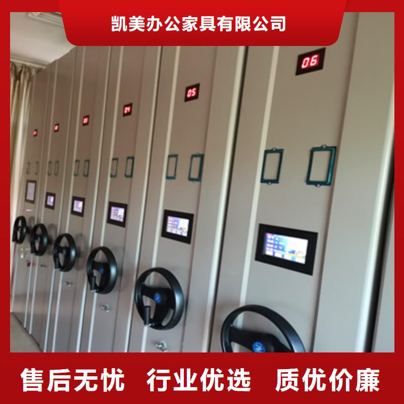 封闭式密集柜市场价