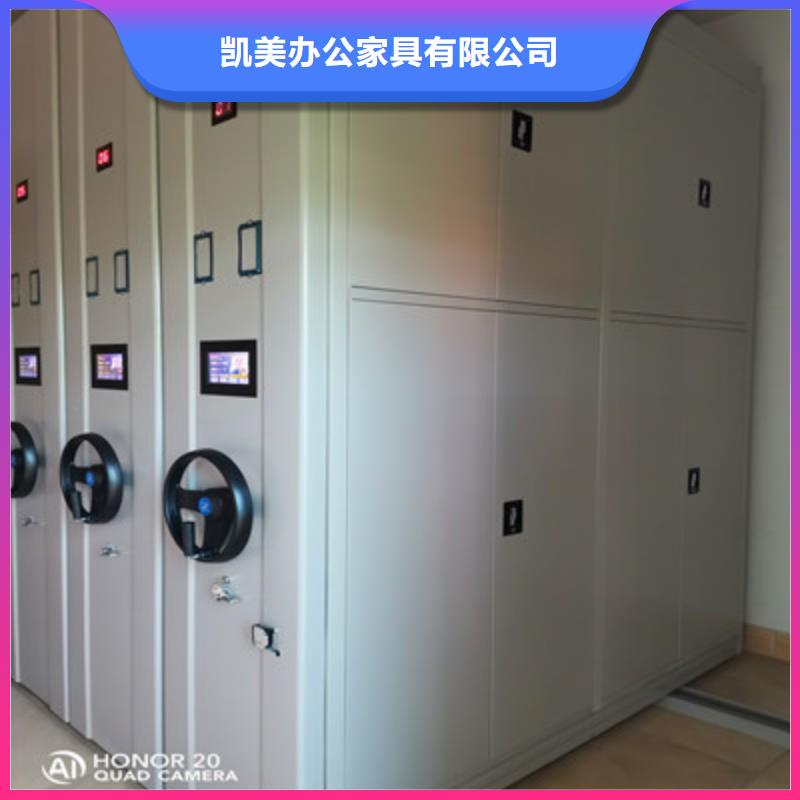 买钢制手摇密集架必看-图文介绍