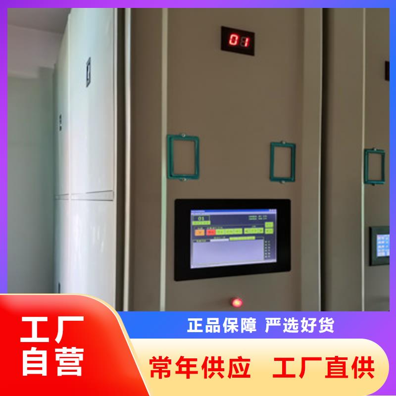 品质保证的钢制手动密集架厂家