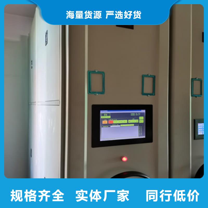 封闭式密集柜市场价