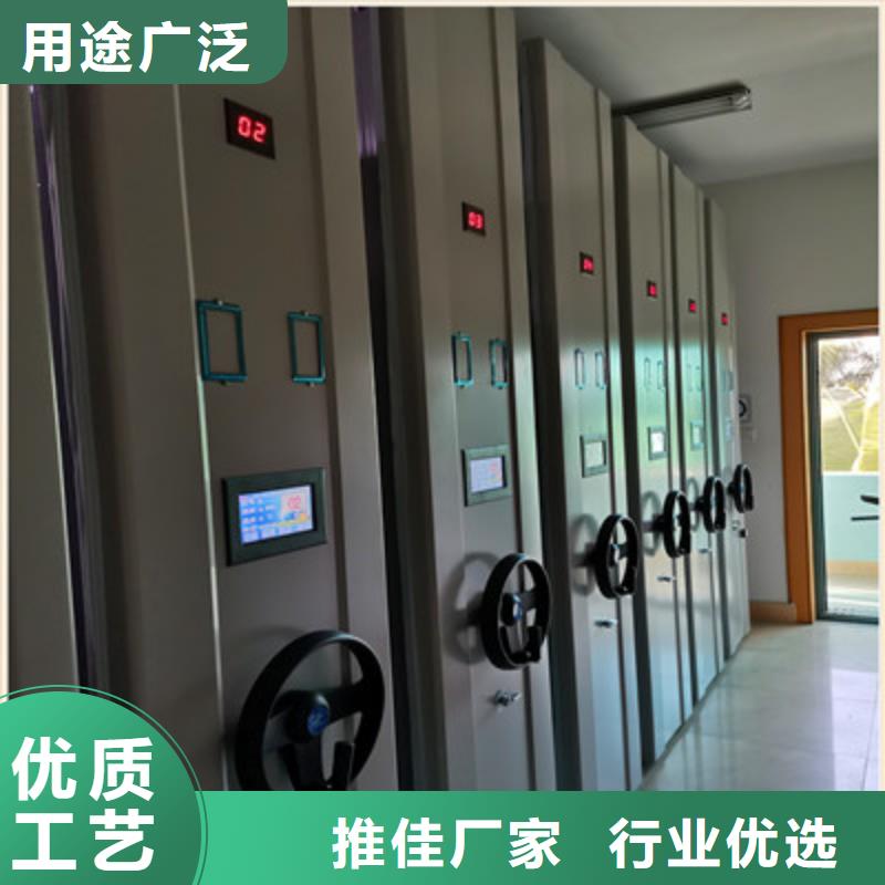 价实在【凯美】手摇式档案密集架