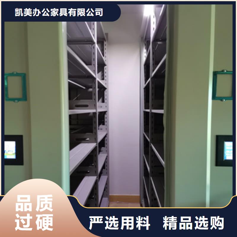 买钢制手摇密集架必看-图文介绍