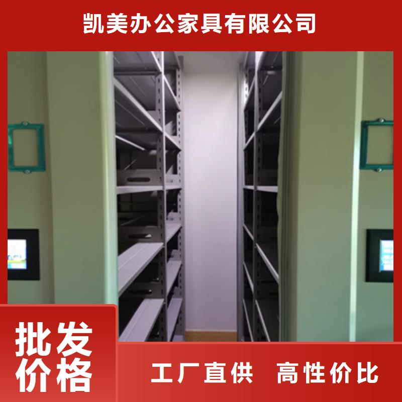 磁带密集柜制造商