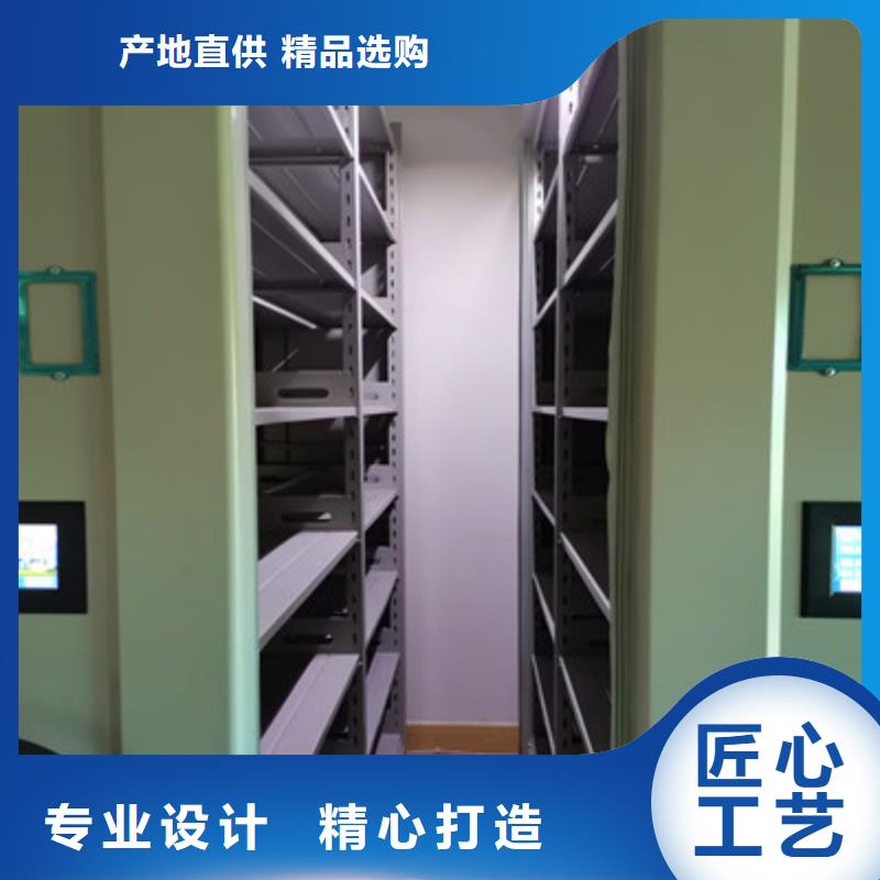 封闭式密集柜市场价