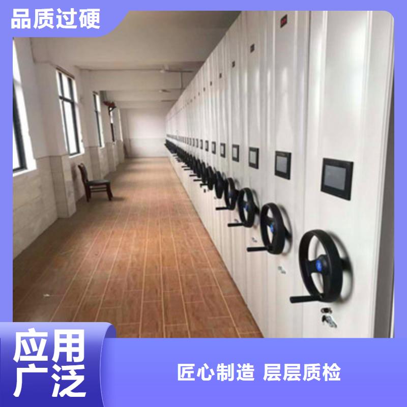 服装存放密集柜-点击了解更多