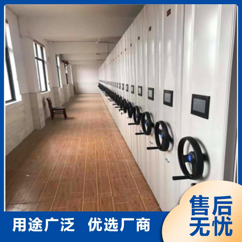 图书馆智能密集柜-视频-图书馆智能密集柜-湖南省株洲市芦淞|石峰|岳阳|长沙|湘潭|怀化此地厂家