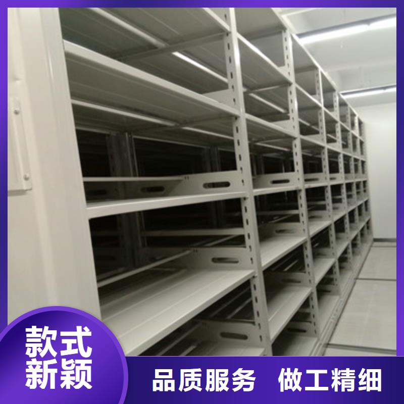 库房活动密集柜厂家，放心之选