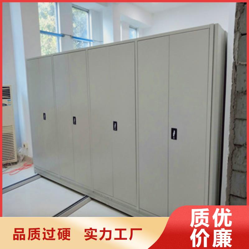 再铸辉煌【凯美】电表密集架