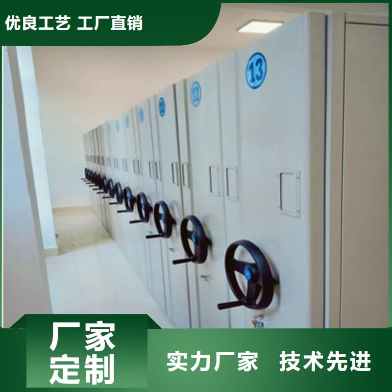 销售智纳档案柜_实力厂家