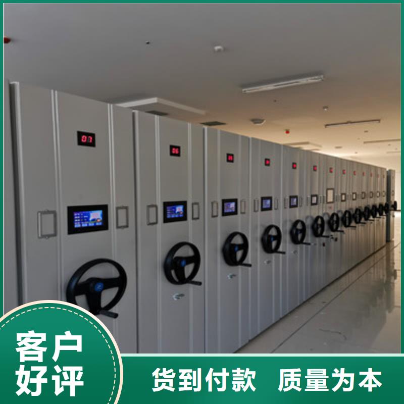 手动密集架-视频-手动密集架-青海省玉树|黄南|海南|果洛|西宁|海北(本地)经销商