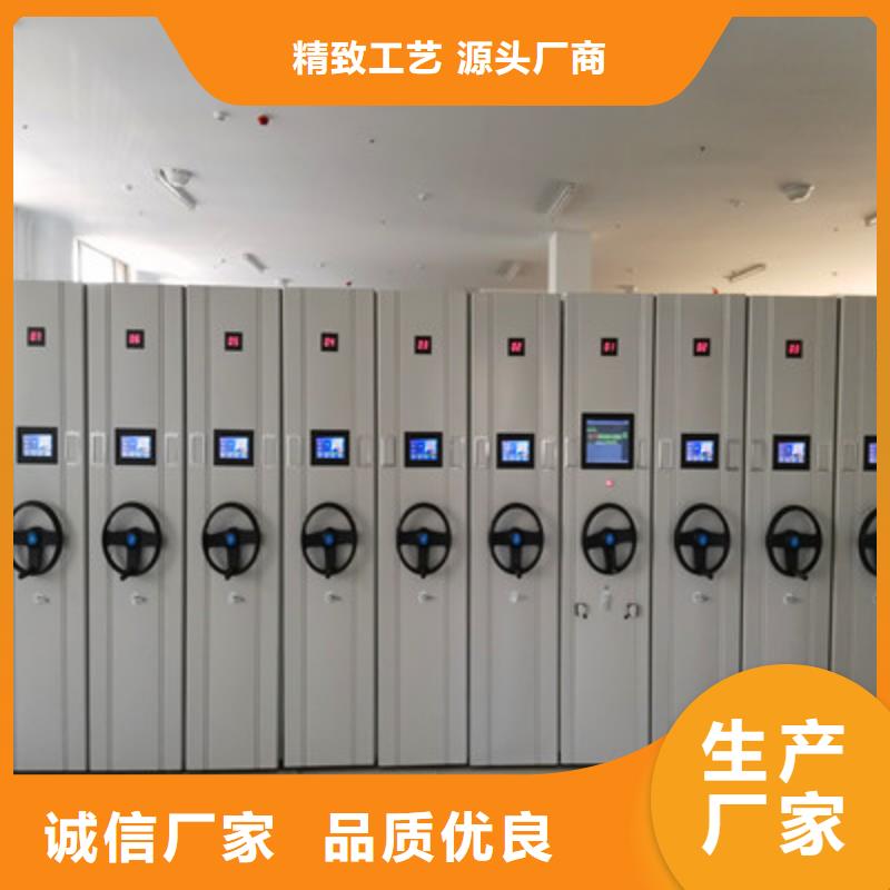销售智纳档案柜_实力厂家