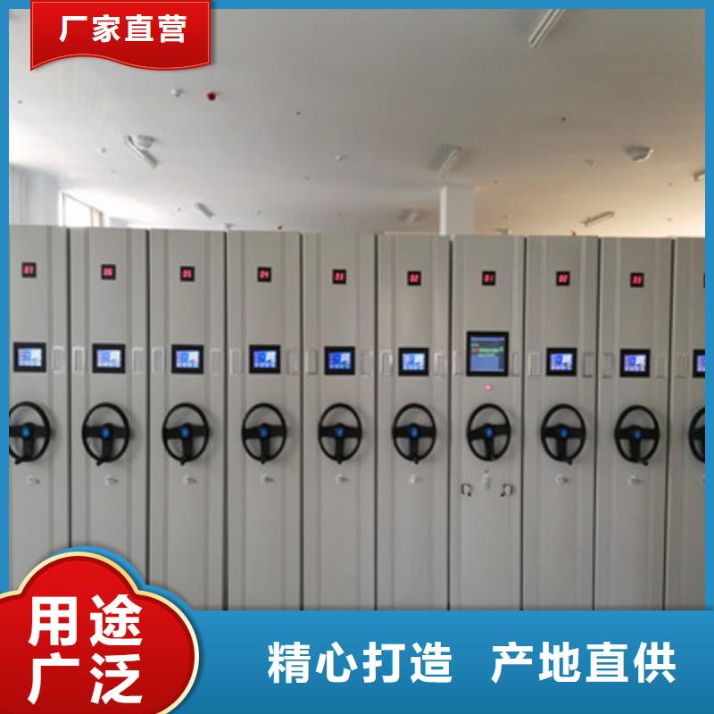 以人为本【凯美】玻片密集柜