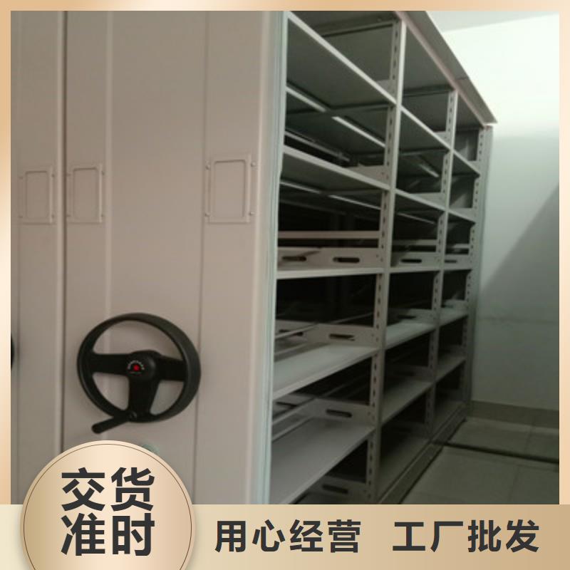 再铸辉煌【凯美】电表密集架