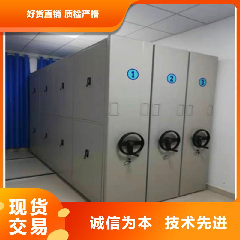 哪里有售【凯美】手摇档案柜