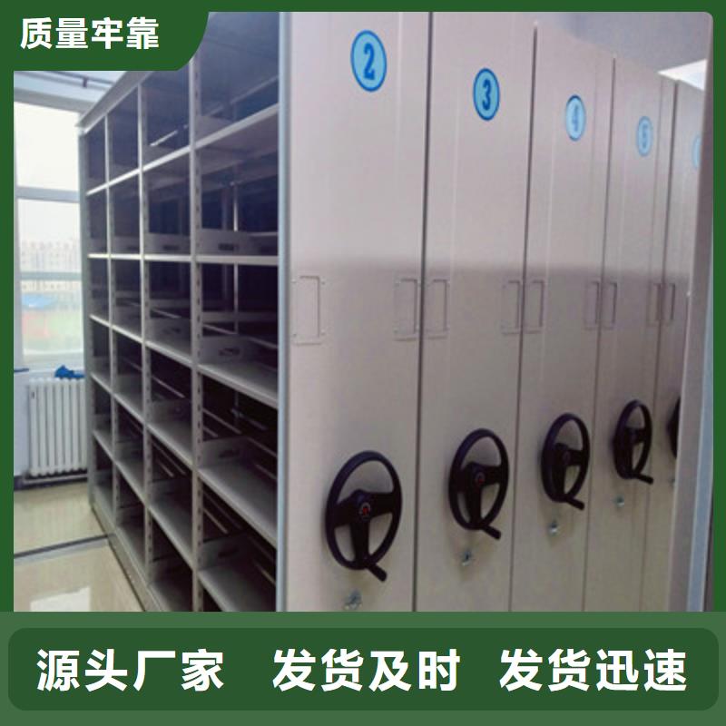 产品使用误区【凯美】物证密集架