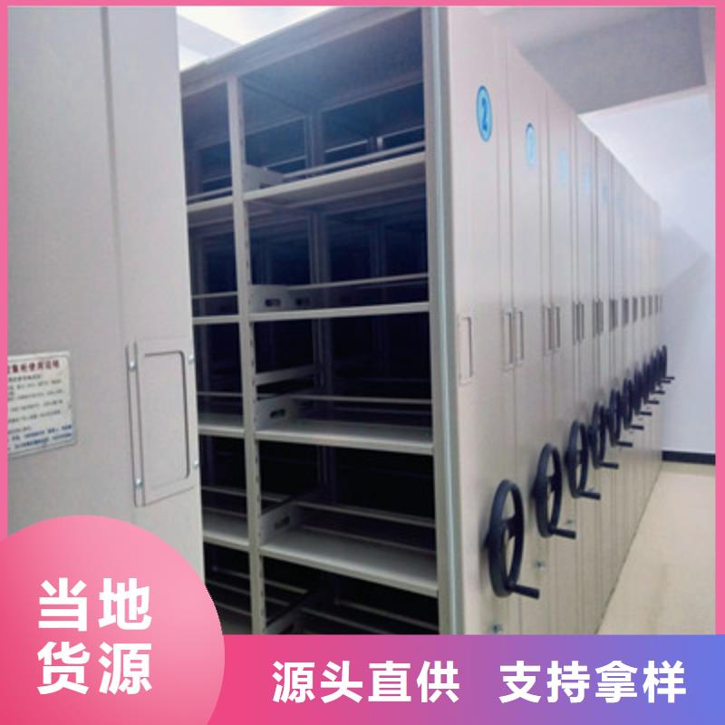 别拘一格【凯美】密集资料铁皮柜