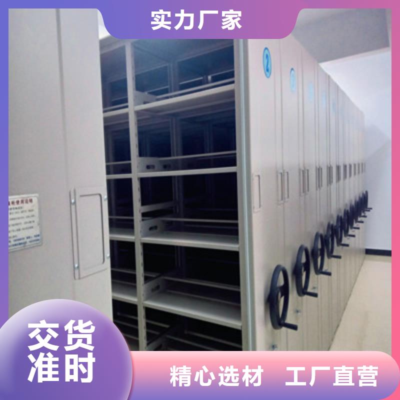 手动密集架-视频-手动密集架-青海省玉树|黄南|海南|果洛|西宁|海北(本地)经销商