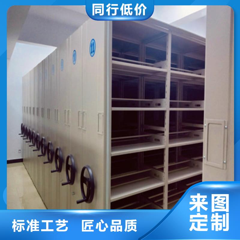 手动密集架-视频-南京市手动密集架-【此地】可服务区域浦口|栖霞|连云港|常州|盐城|苏州