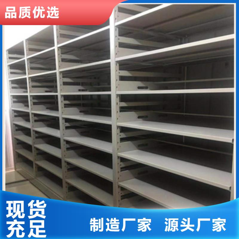 产品使用误区【凯美】物证密集架