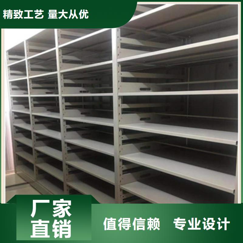 选机械式密集柜【无中间商】