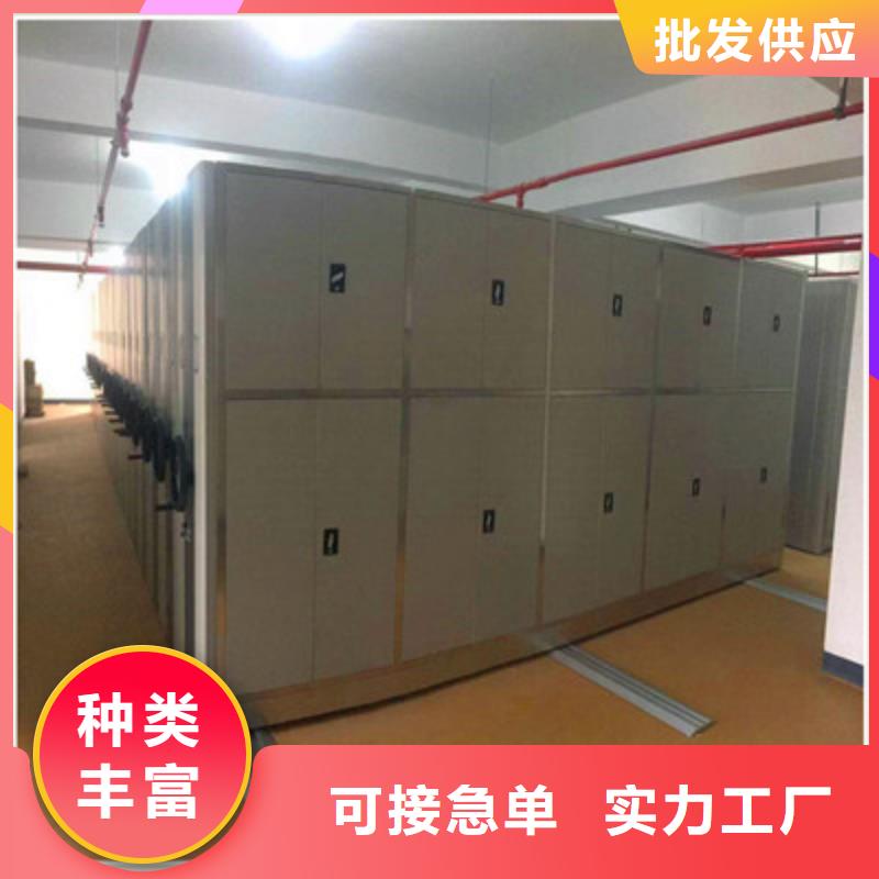 手动密集架-视频-手动密集架-青海省玉树|黄南|海南|果洛|西宁|海北(本地)经销商