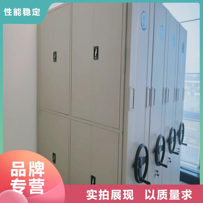 手动密集架-视频-南京市手动密集架-【此地】可服务区域浦口|栖霞|连云港|常州|盐城|苏州