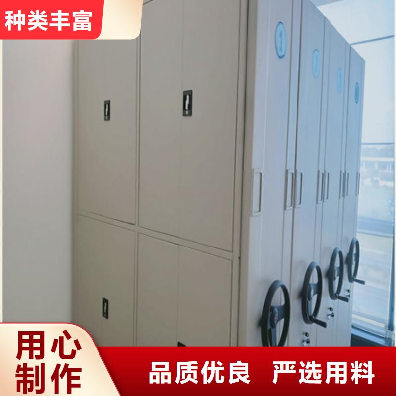 手动密集架-视频-手动密集架-青海省玉树|黄南|海南|果洛|西宁|海北(本地)经销商