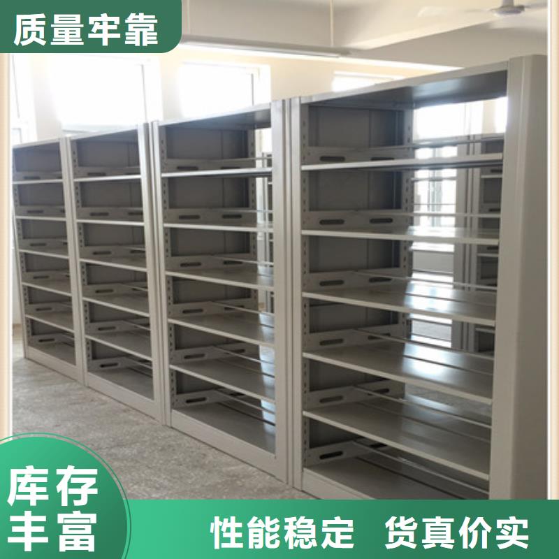 产品使用误区【凯美】物证密集架
