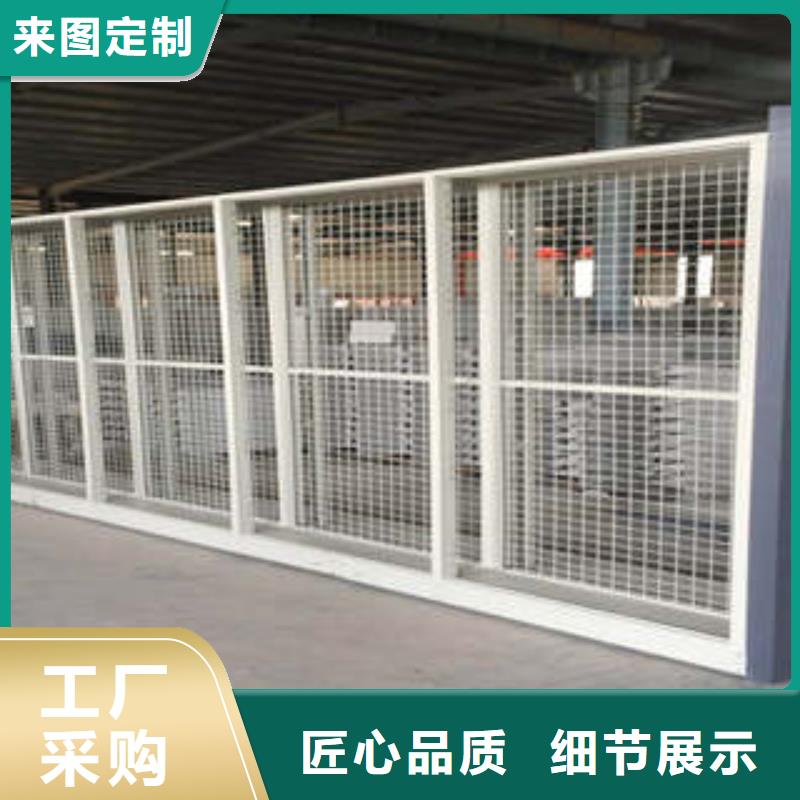使用说明【凯美】电动自动密集架