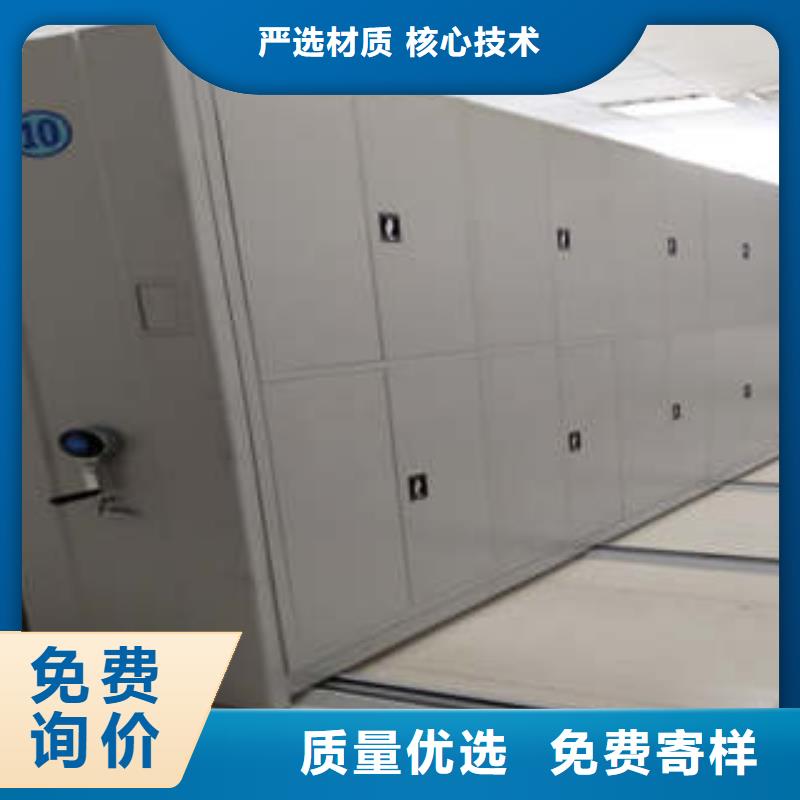 生产密集架图书柜的批发商