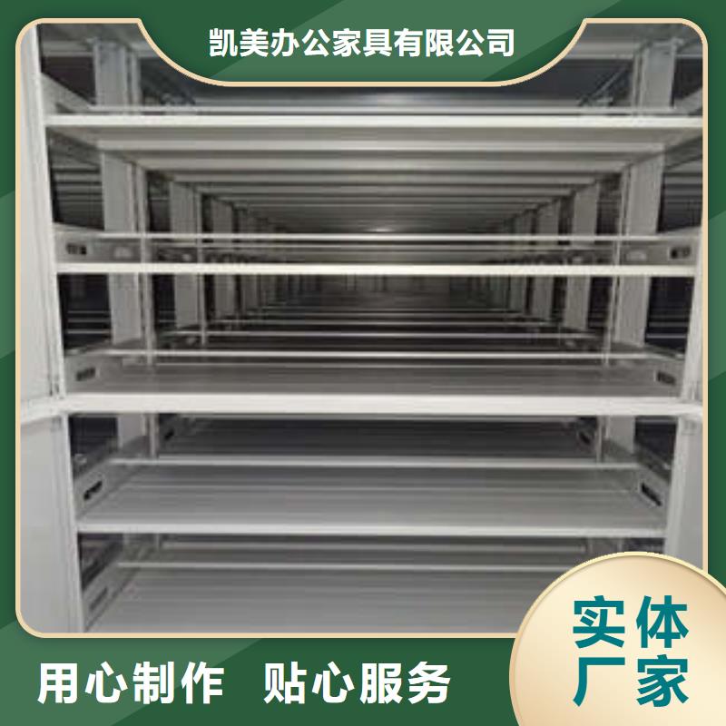 选机械式密集柜【无中间商】