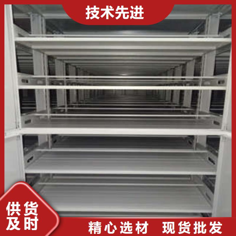 生产密集架图书柜的批发商