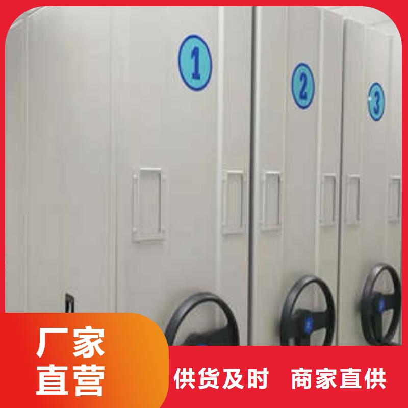 别拘一格【凯美】密集资料铁皮柜