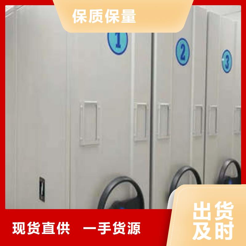 手动密集架-视频-手动密集架-青海省玉树|黄南|海南|果洛|西宁|海北(本地)经销商