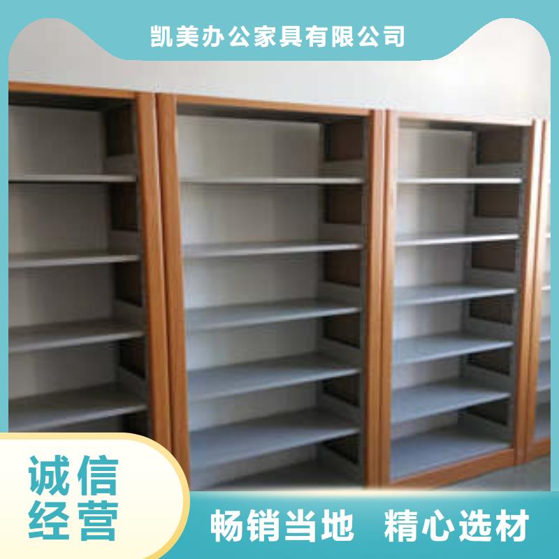 销售智纳档案柜_实力厂家