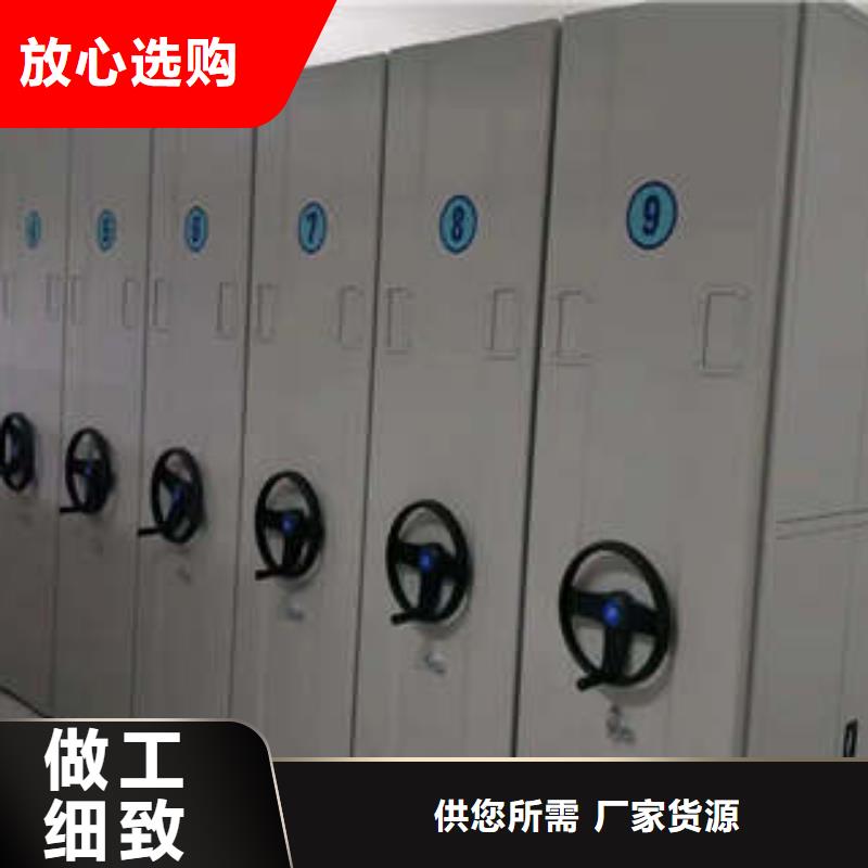 手动密集架-视频-手动密集架-青海省玉树|黄南|海南|果洛|西宁|海北(本地)经销商