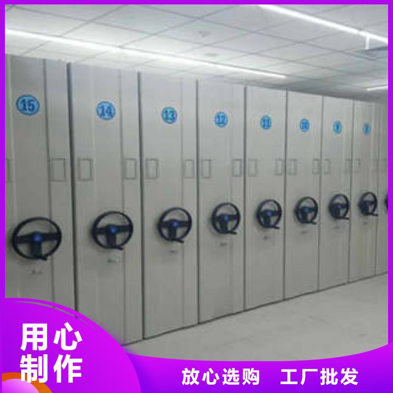 赢得客户【凯美】陵水县移动钢板密集架