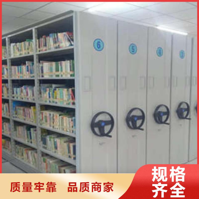 咨询服务【凯美】密集资料铁皮柜