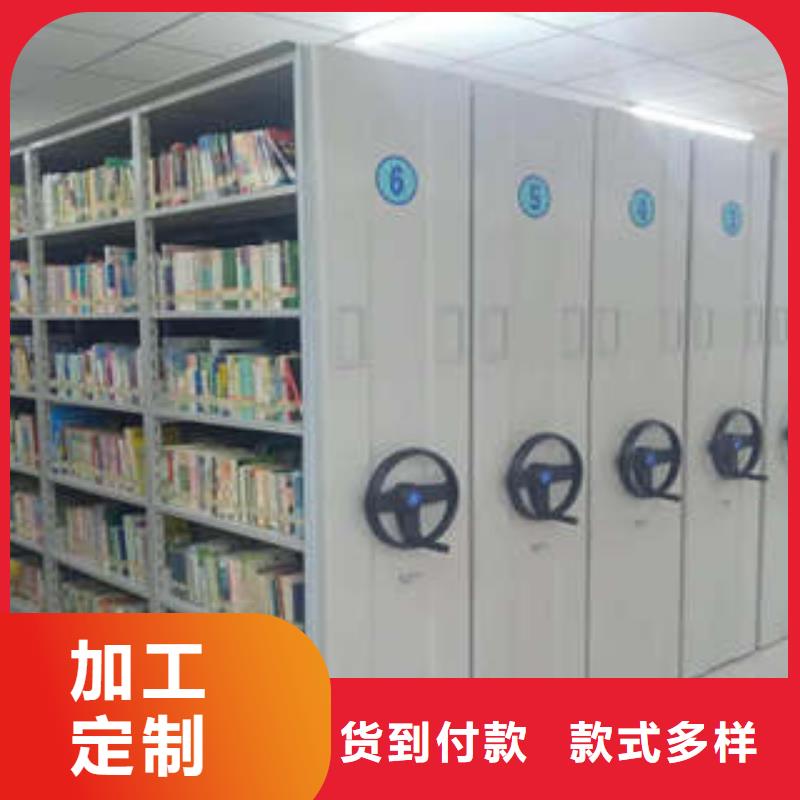 销售智纳档案柜_实力厂家